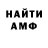 МЕТАДОН VHQ Nick Thanmas