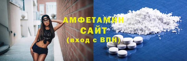apvp Баксан