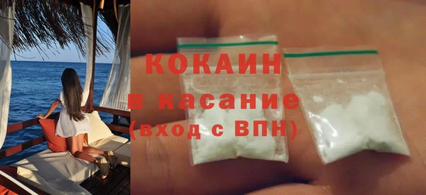 apvp Баксан