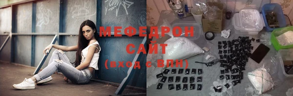 PSILOCYBIN Балахна