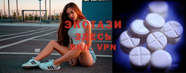 первитин Магадан