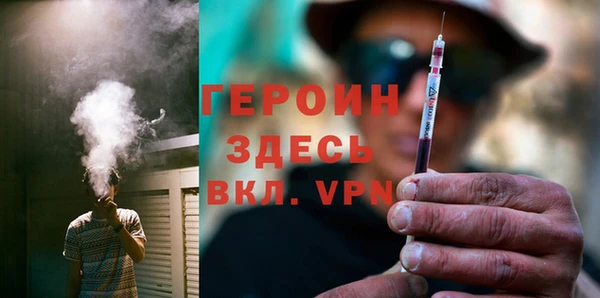 кокс Арсеньев