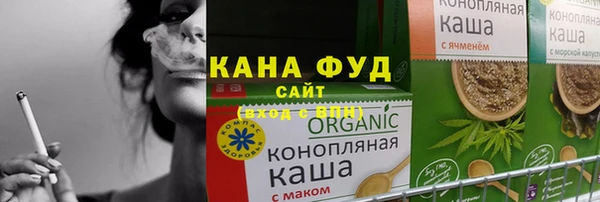 apvp Баксан