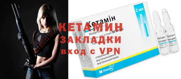 PSILOCYBIN Балахна