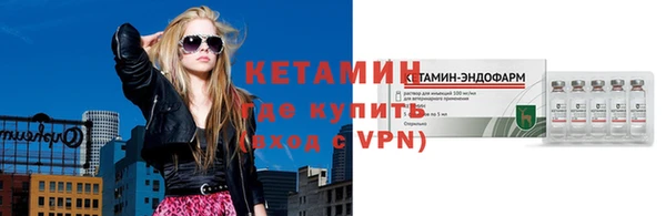 apvp Баксан
