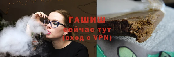 apvp Баксан
