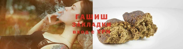 apvp Баксан