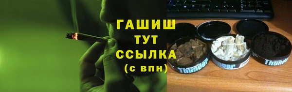 apvp Баксан