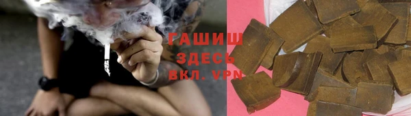 apvp Баксан