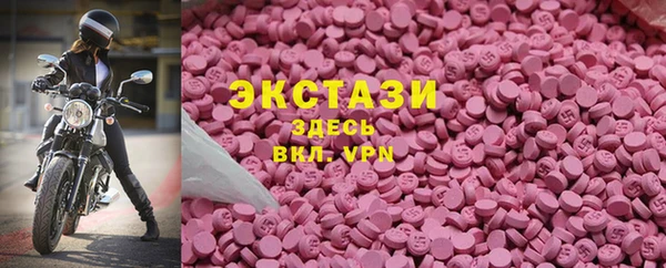 apvp Баксан