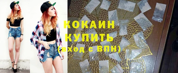 apvp Баксан