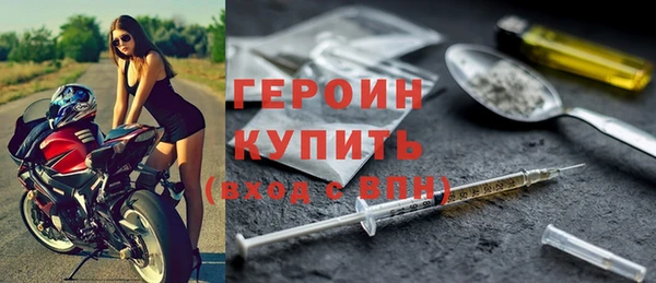apvp Баксан