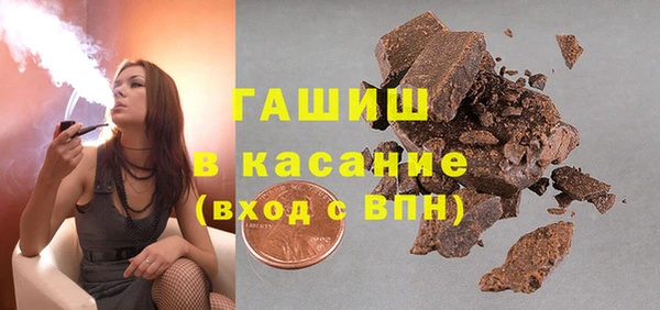 apvp Баксан