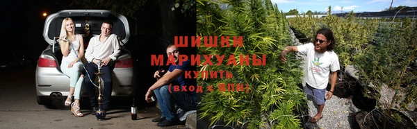 MDMA Балабаново