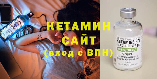 apvp Баксан