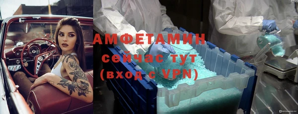 apvp Баксан