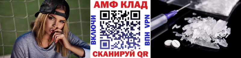 цены наркотик  Курчатов  Метамфетамин Декстрометамфетамин 99.9% 